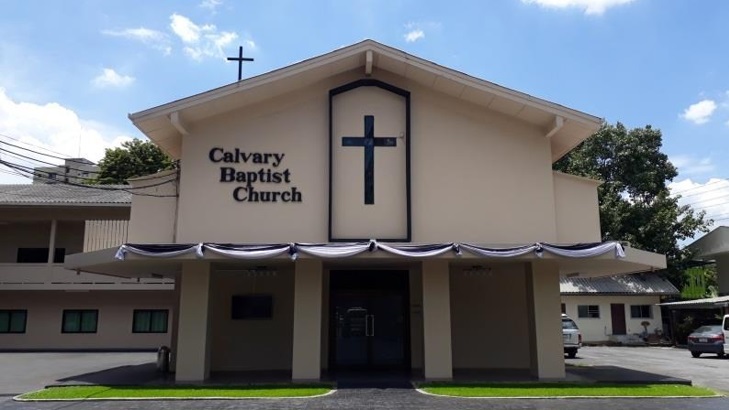 Calvary Baptist Church – AP&E Solutions